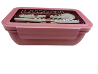 Lunch Box