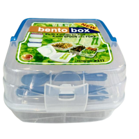 Lunch Box