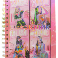 K-Pop Spiral Notebook