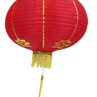 Chinese Lantern with Print