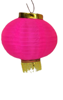 
              Chinese Lantern
            