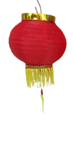 
              Chinese Lantern
            