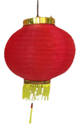 
              Chinese Lantern
            