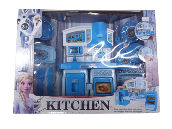 Kitchen Set