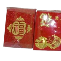 Ang Pao (Pack of 20)
