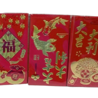 Ang Pao (Pack of 20)