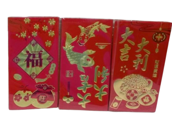 Ang Pao (Pack of 20)