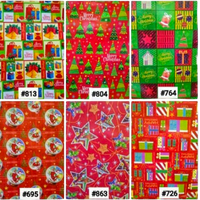 Christmas Wrapper