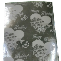 Foil Wedding Wrapping Paper (Pack of 20)