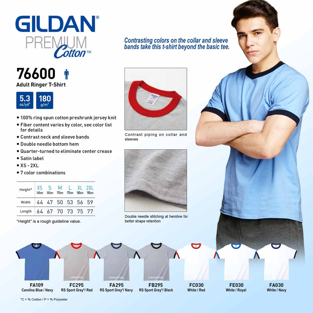 Adult Ringer T-Shirt (Minimum 6pcs)