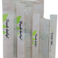 Bread Bag (Pack of 100)