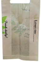
              Bread Bag (Pack of 100)
            