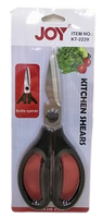 
              Stainless Steel Scissors (Minimum of 2 Pieces)
            