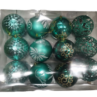Christmas Balls #7584 (Pack of 12)