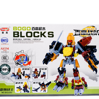 Bogo Blocks Robot