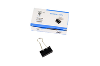 
              Binder Clip (Box of 12)
            