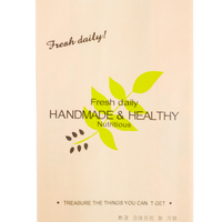 Bread Bag (Pack of 100)