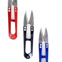 Trimmer Scissors (Pack of 12)