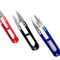 Trimmer Scissors (Pack of 12)