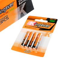 Kingever Battery (Box of 40)