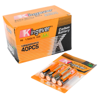 Kingever Battery (Box of 40)