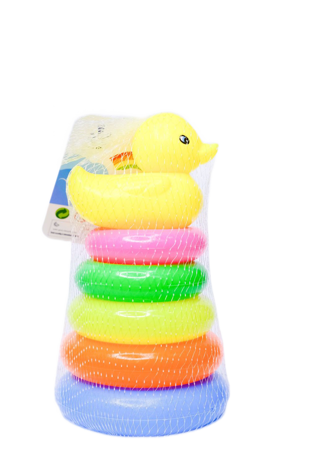 Duck Beach Float Set (Stacking Ring))