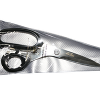 Fabric Scissors