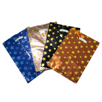 Loot Bag (Pack of 10)
