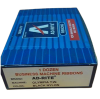 
              Business Machine Ribbon
            