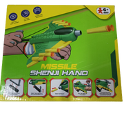 
              Missile Shenji Hand
            