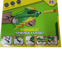 Missile Shenji Hand