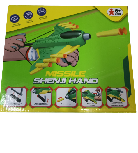 Missile Shenji Hand