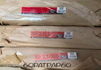 
              Pattern Paper (Per Roll)
            