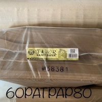 Pattern Paper (Per Roll)