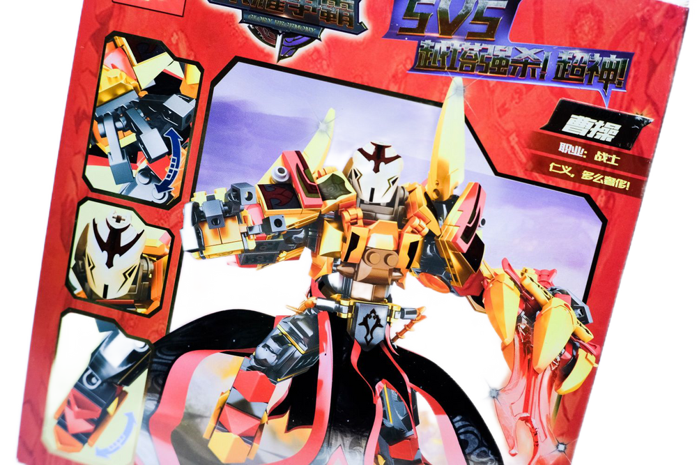 Robot Gundam Transformer 5v5