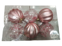 
              Christmas Balls #7471 (Pack of 6)
            