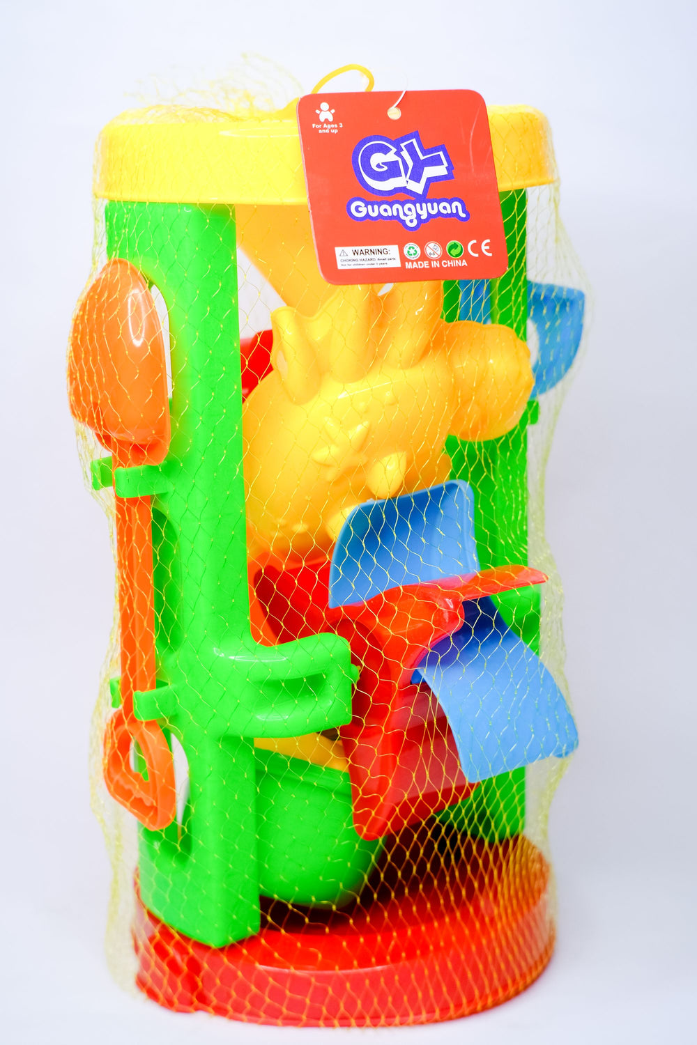 Sand Shovel Beach Set