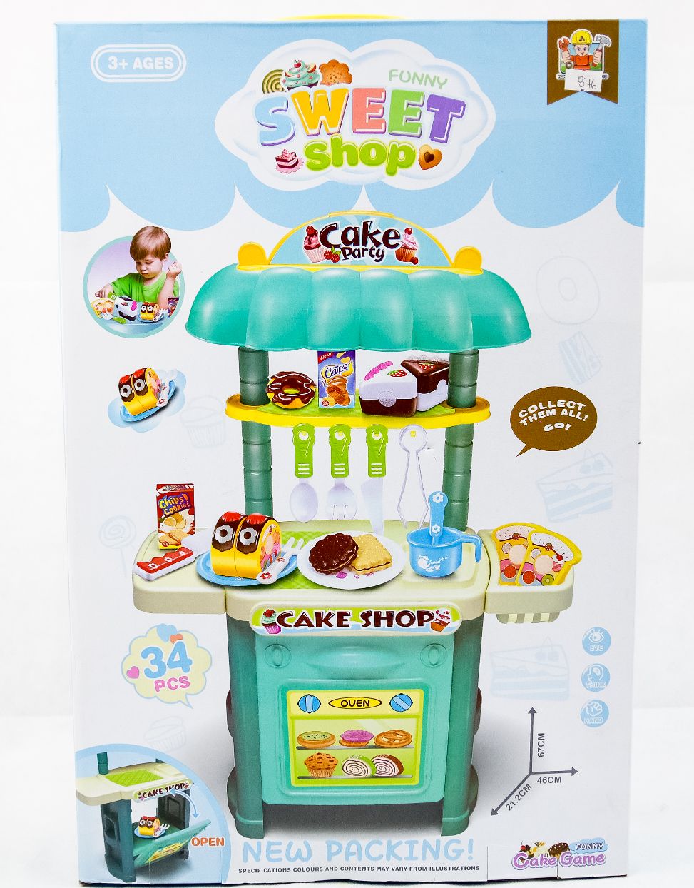 Sweet Shop Cake Party