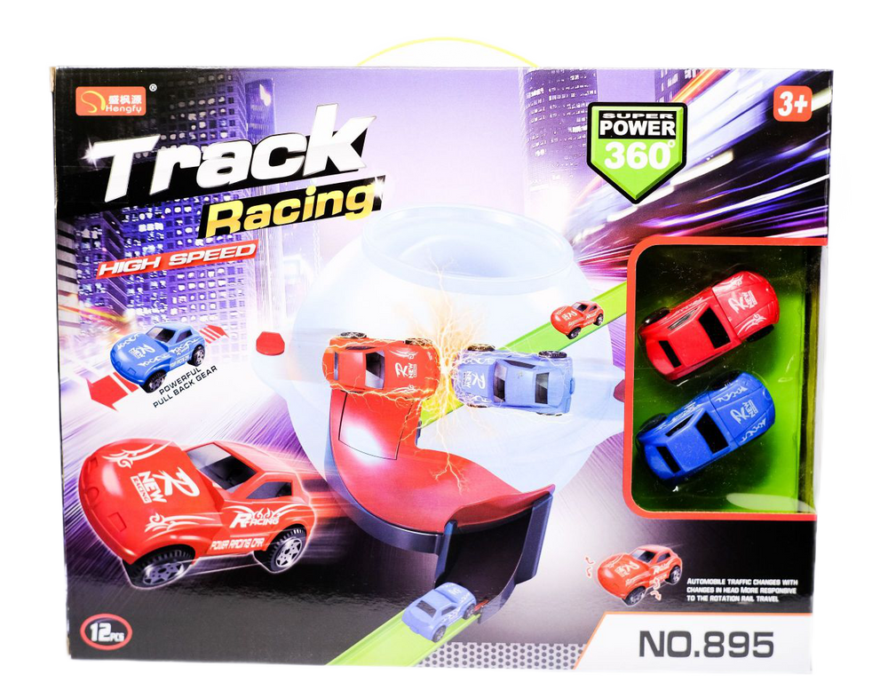 Track Racing Car
