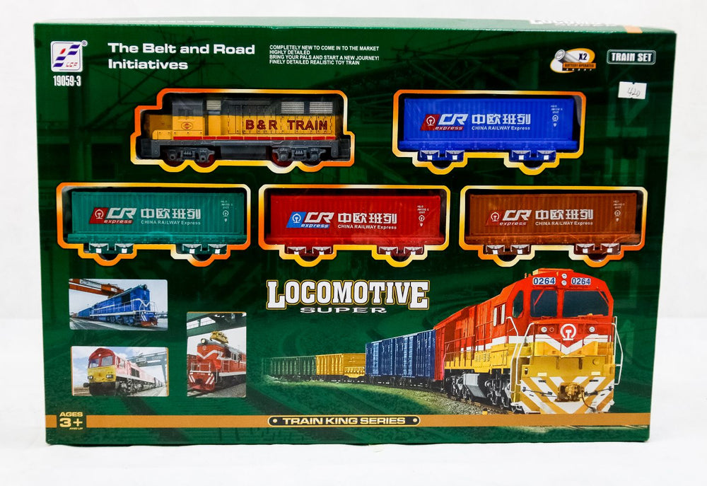 Train Series Locomotive
