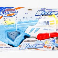 Water Gun