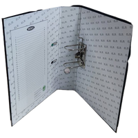 Arch File