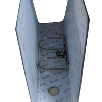Arch File