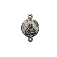 St. Peter’s Cathedral Italy Connector Medal #235 (Pack of 2)