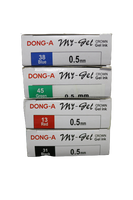 
              Dong-A My Gel Pen (Pack of 12)
            