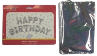 
              Foil Birthday Balloons Set
            