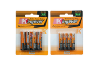 
              Kingever Battery (Box of 40)
            