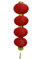 
              Chinese Lantern (4-in-1)
            