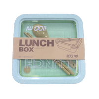 Lunch Box (1.1L)
