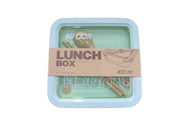Lunch Box (1.1L)